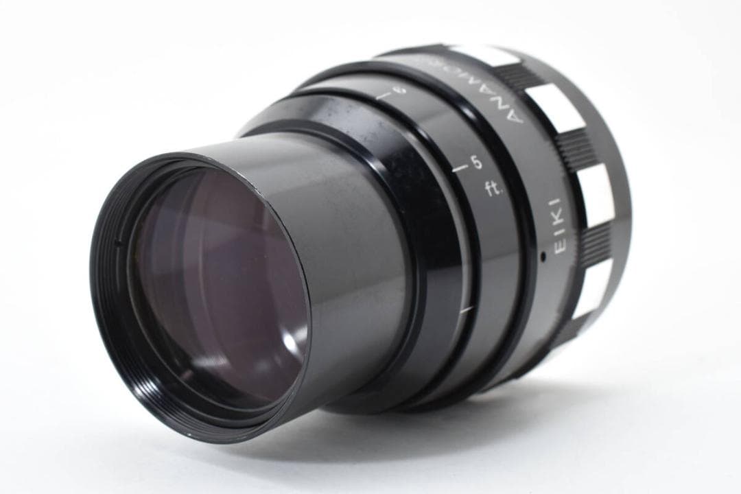 ★希少美品★映機工業16F アナモルフィックレンズ 映写機 #589