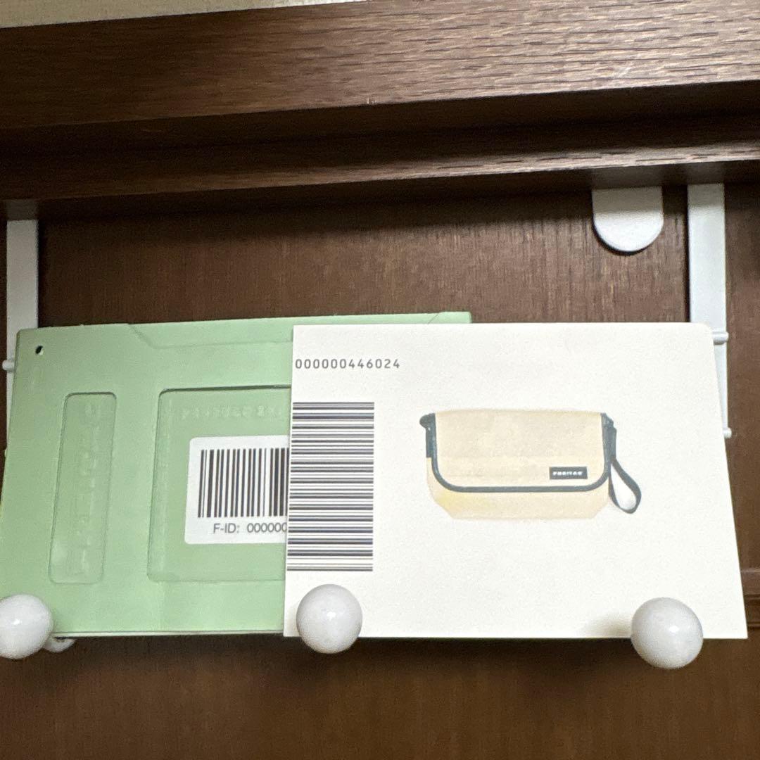 FREITAG メッセンジャーバッグ サーフサイド