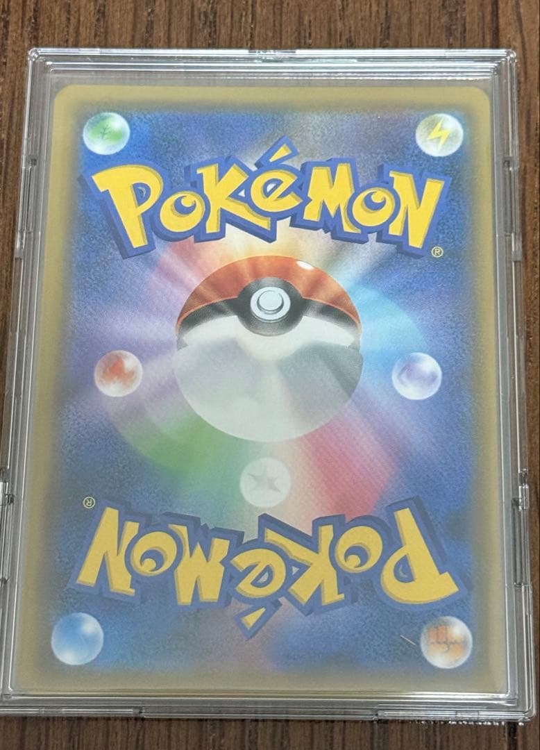 【1/5まで値下げ】サナ、ブルーの探索、ヒガナの決意SR、マリィHR ※セット売