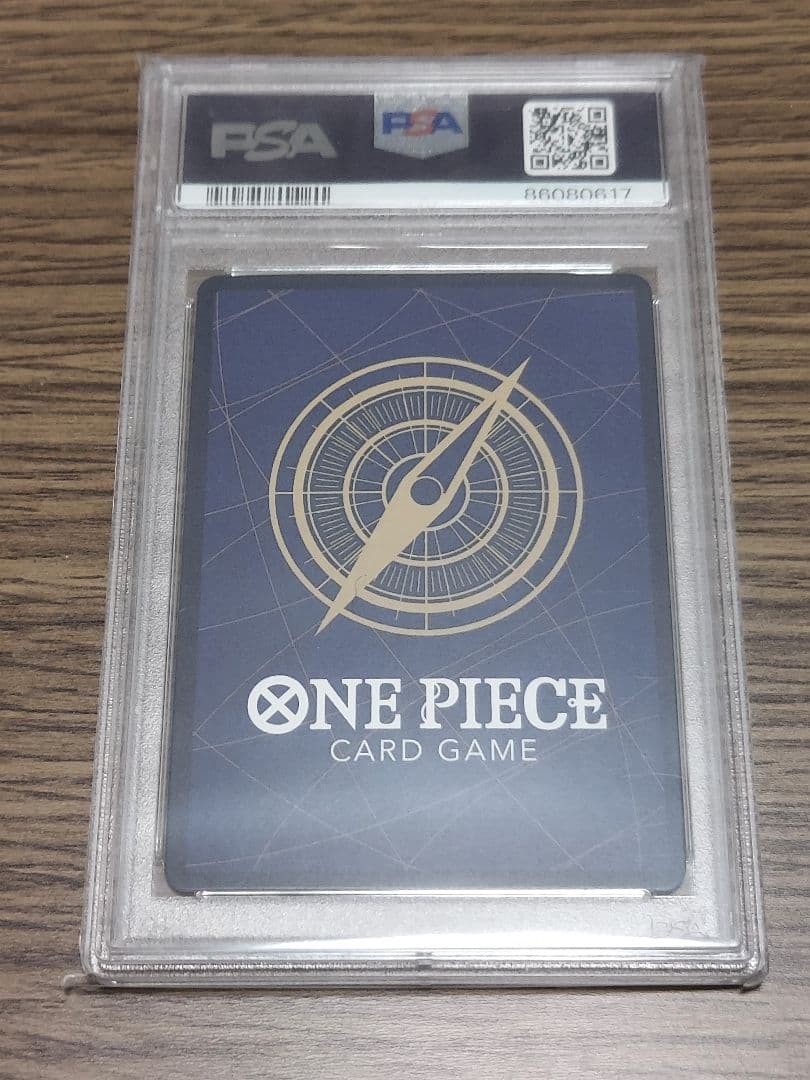 ワンピースカード ハンコック マッチングバトル プロモ PSA10