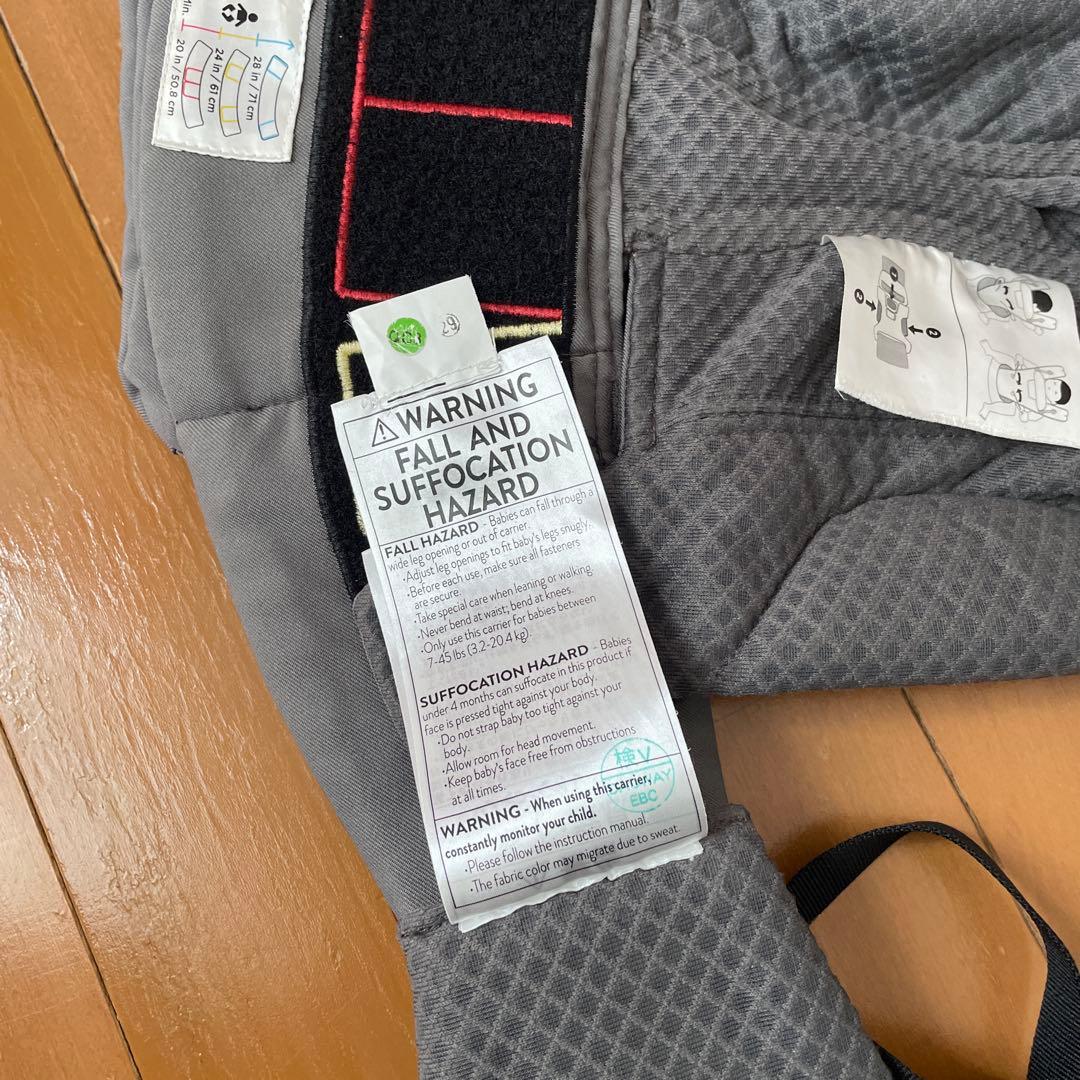 抱っこ紐 メッシュ グレー