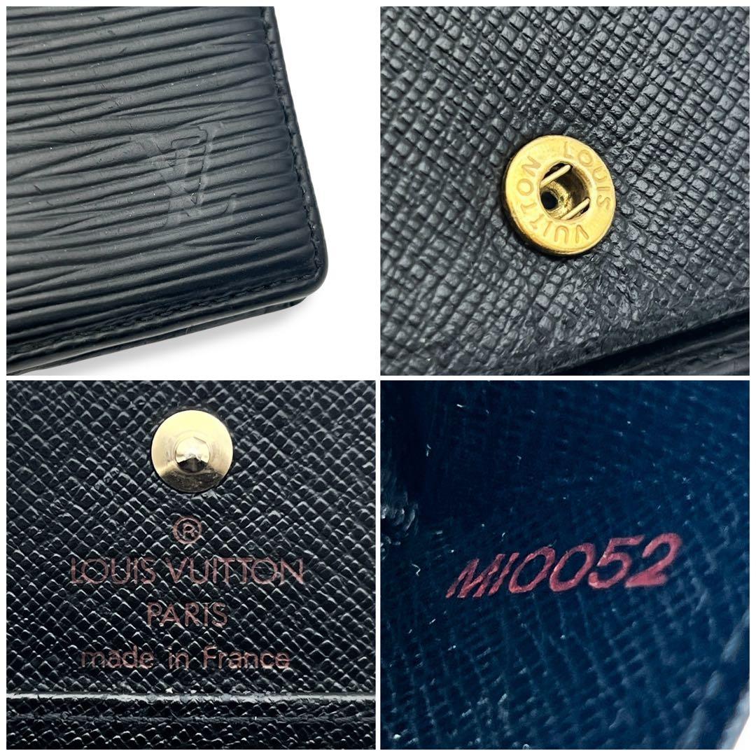 【美品】ルイヴィトン　エピ　ボワット　ケース　小銭入れ　ブラック　807