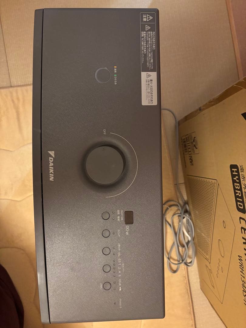 ★ダイキン★ハイブリッドセラムヒート WRH134AS-Hダークグレー2023年