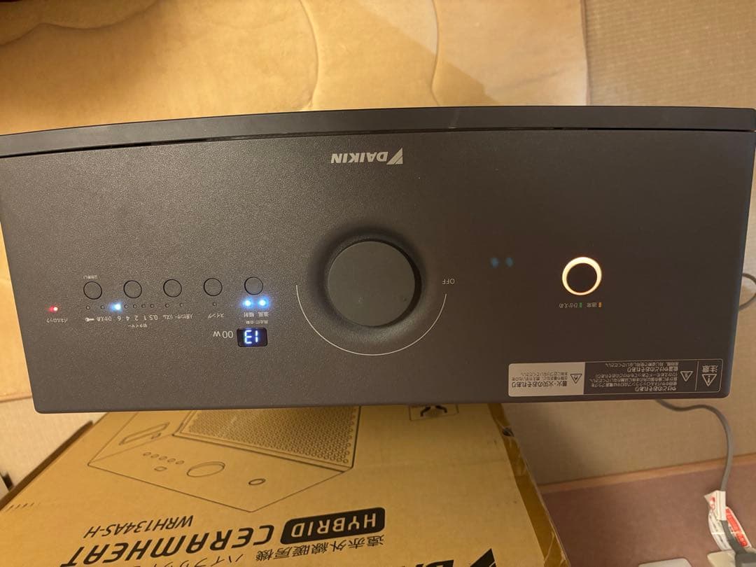 ★ダイキン★ハイブリッドセラムヒート WRH134AS-Hダークグレー2023年
