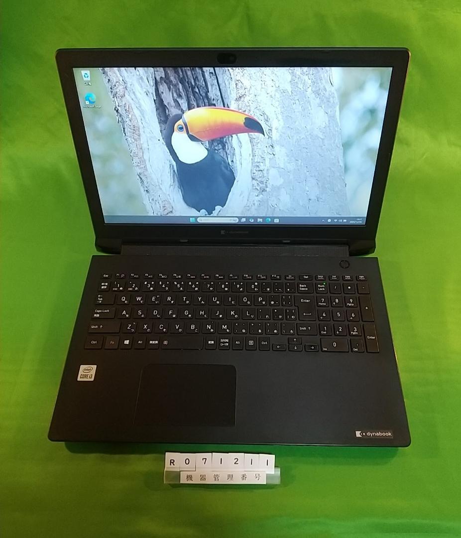 Windowsノート本体 Dynabook BJ65/FS/i3 10110U/16G/SSD256G