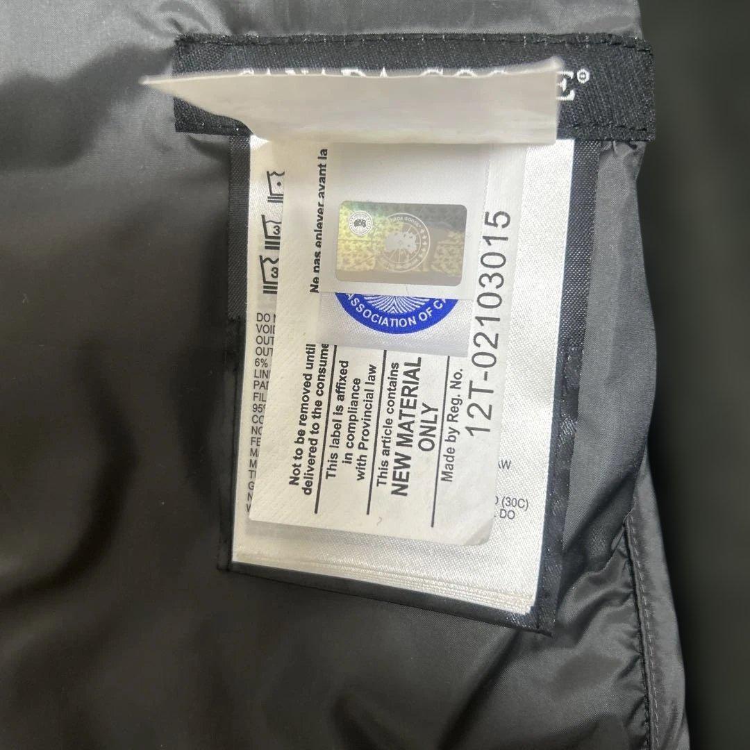 カナダグース　2703M