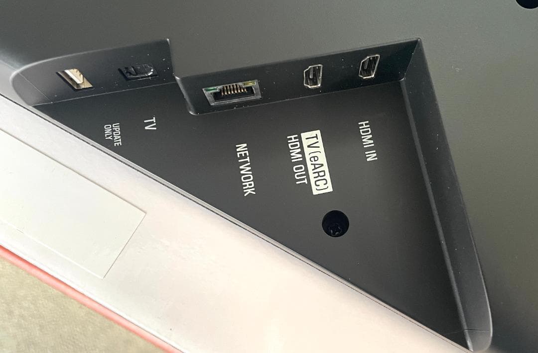 I*J様 【YAMAHA】サウンドバーSR-X40A