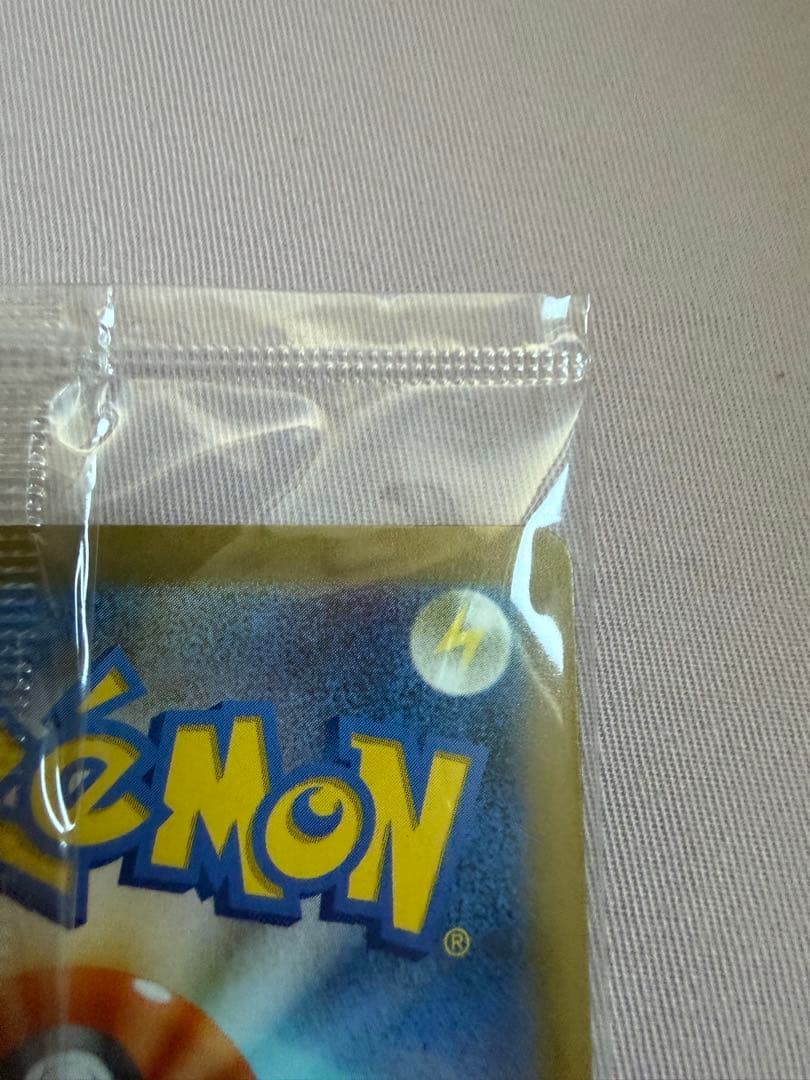 名探偵ピカチュウ プロモ 新品未開封