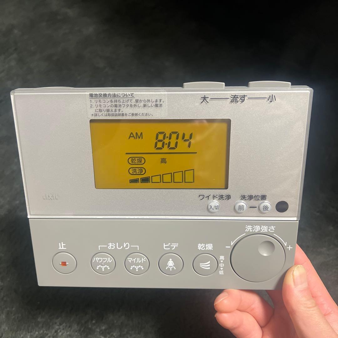 リクシル　サティスDV 115A用壁リモコン　354-1059