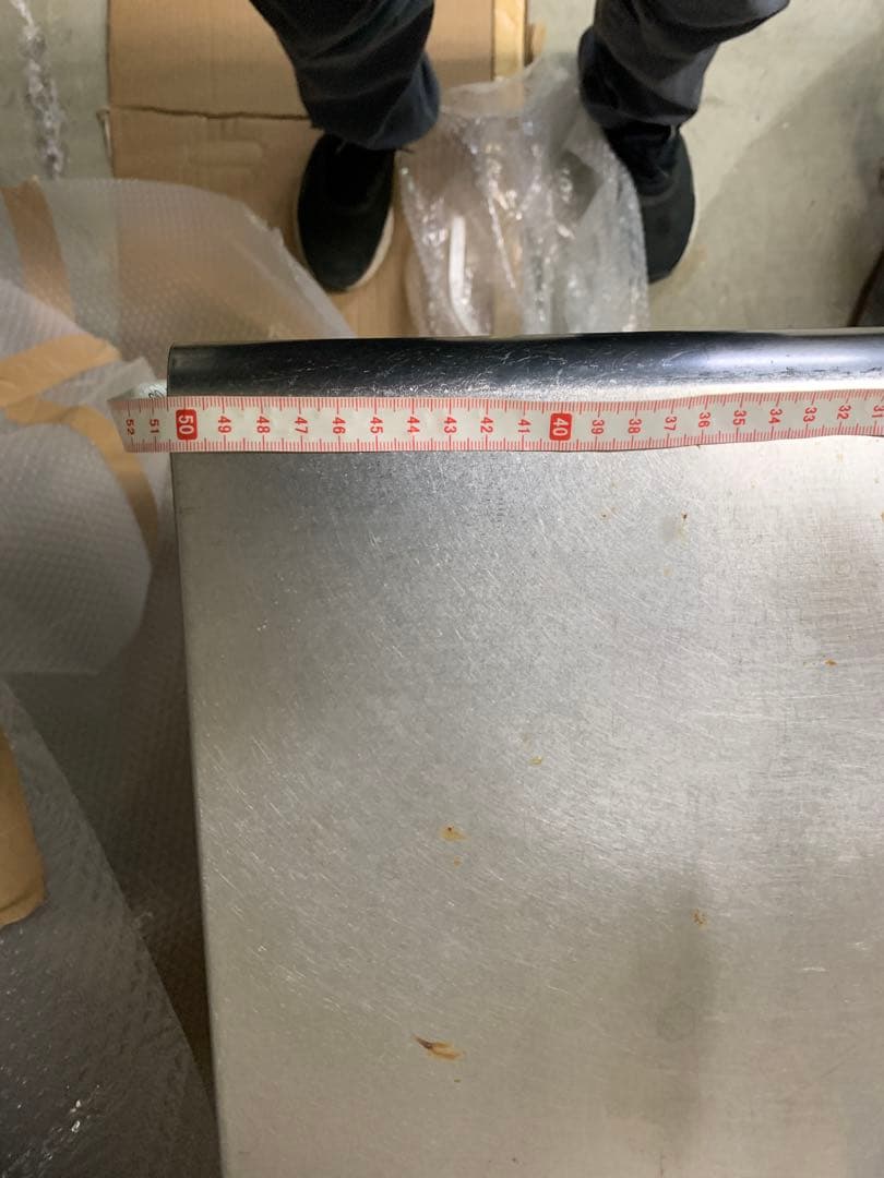 ホシザキ　35kg 製氷機　IM-35TL-1 業務用　厨房機器　キューブアイス