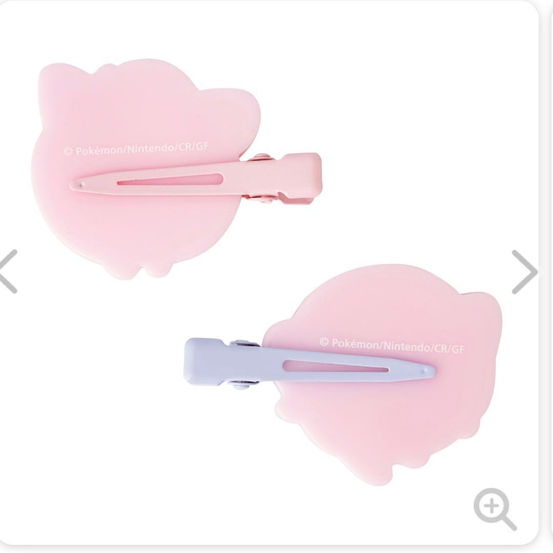 ポケモン Don’t Attack Me スウェット 髪留めプリン　計３点