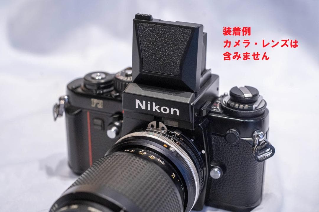 ニコンF3用　ウエストレベルファインダー　DW-3　良品