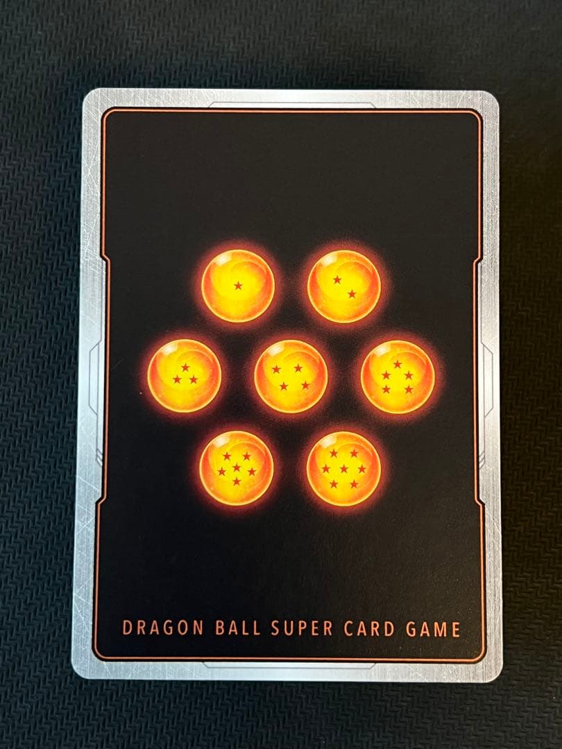 ギガンティックミーティア C ★ FB02 ブースターパック『烈火の闘気』 F…