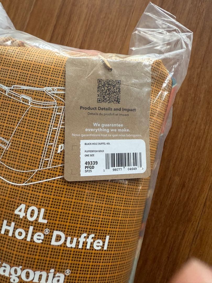 パタゴニア　patagonia Black Hole Duffel 40L