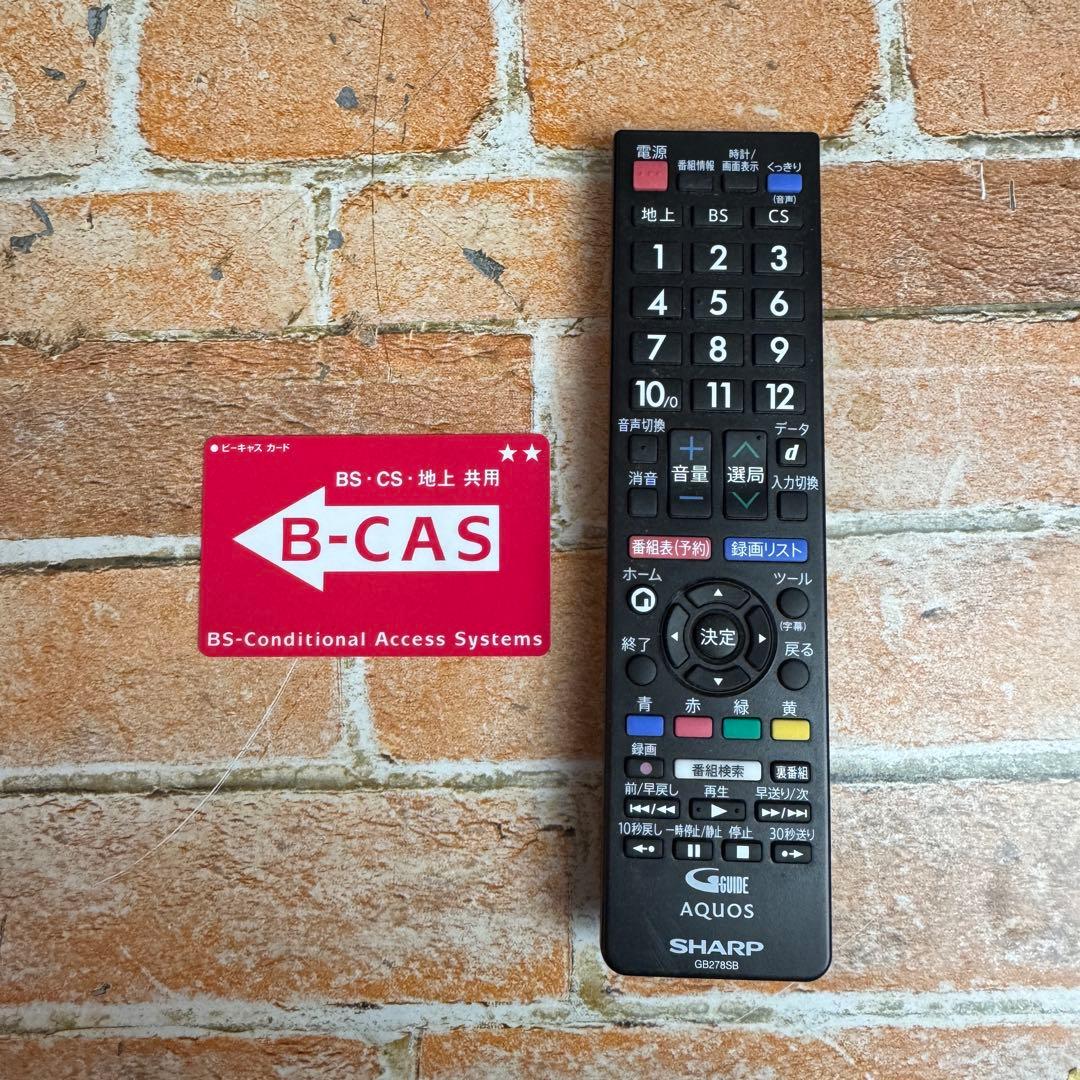 SHARP 液晶カラーテレビ 2T-C32AE1 21年製 32型テレビ テレビ