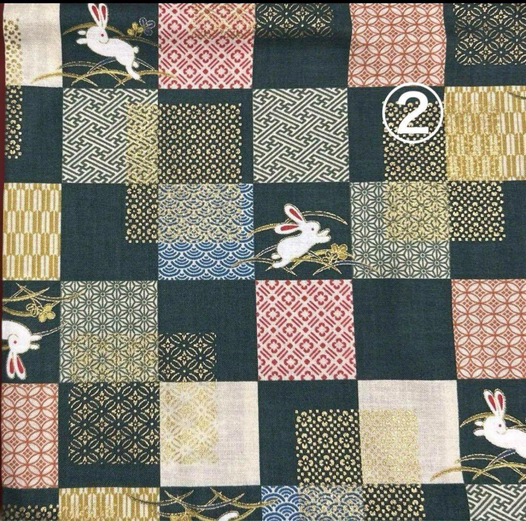 Hukumariラスト限定品❗️超レアパネルポメラニアン合格祈願お守り片面9