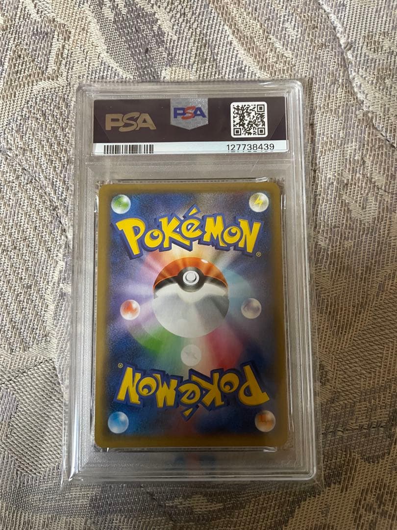 カメックス プロモカードパック 25th psa10