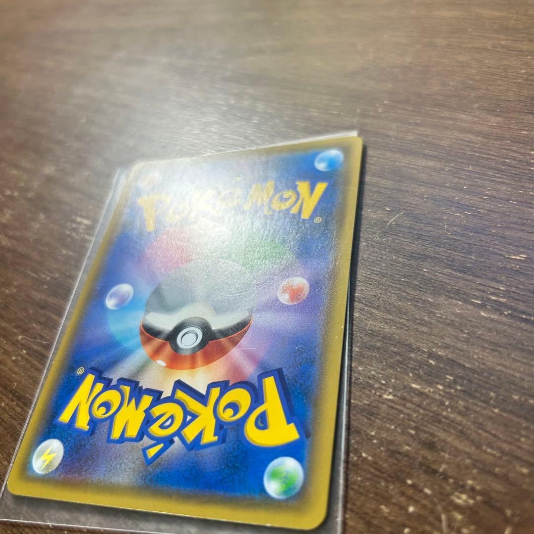 【美品】ポケモンカード　ムサシとコジロウsr