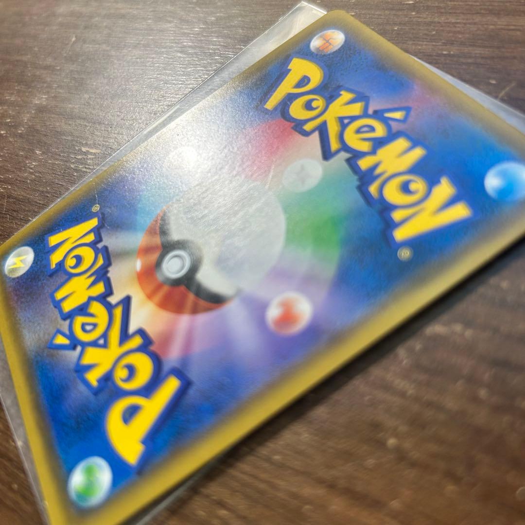 【美品】ポケモンカード　ムサシとコジロウsr