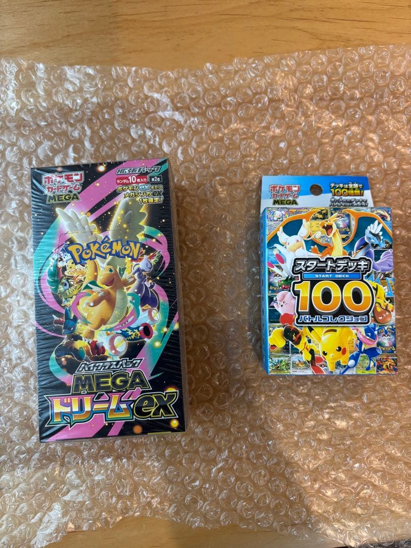 シュリンク付きポケモンカード MEGAドリームEX スタートデッキ100