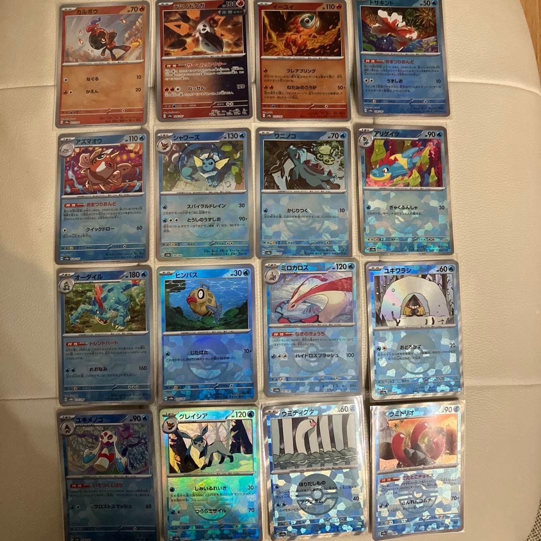 テラスタルフェス　モンスターボールミラー　144枚コンプ