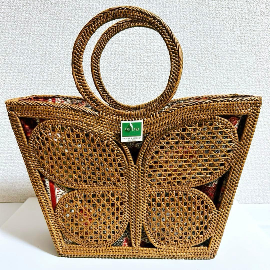 【新品未使用】アタ ASHITABA カゴバッグ バリ島