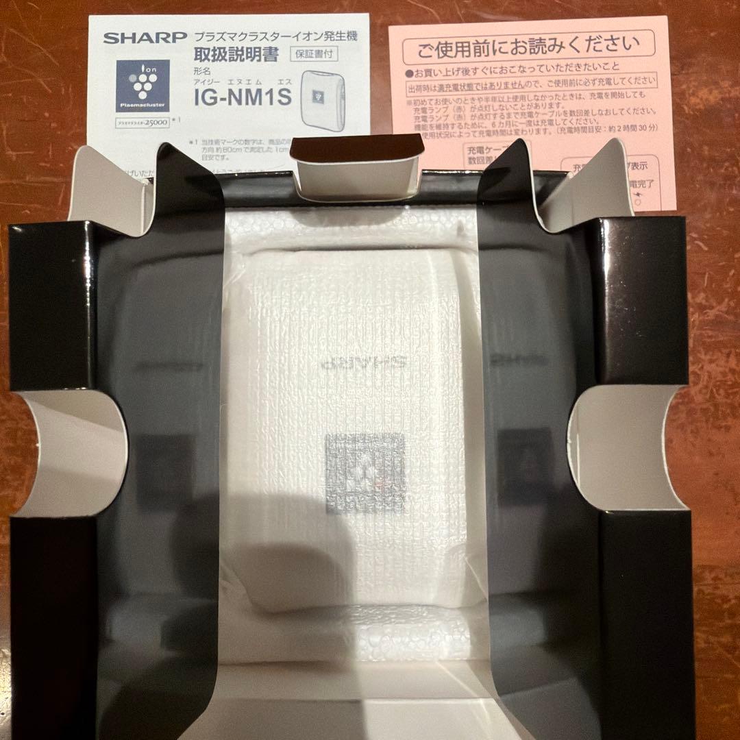 に*ら様 【新品・未使用】SHARP プラズマクラスターイオン発生機