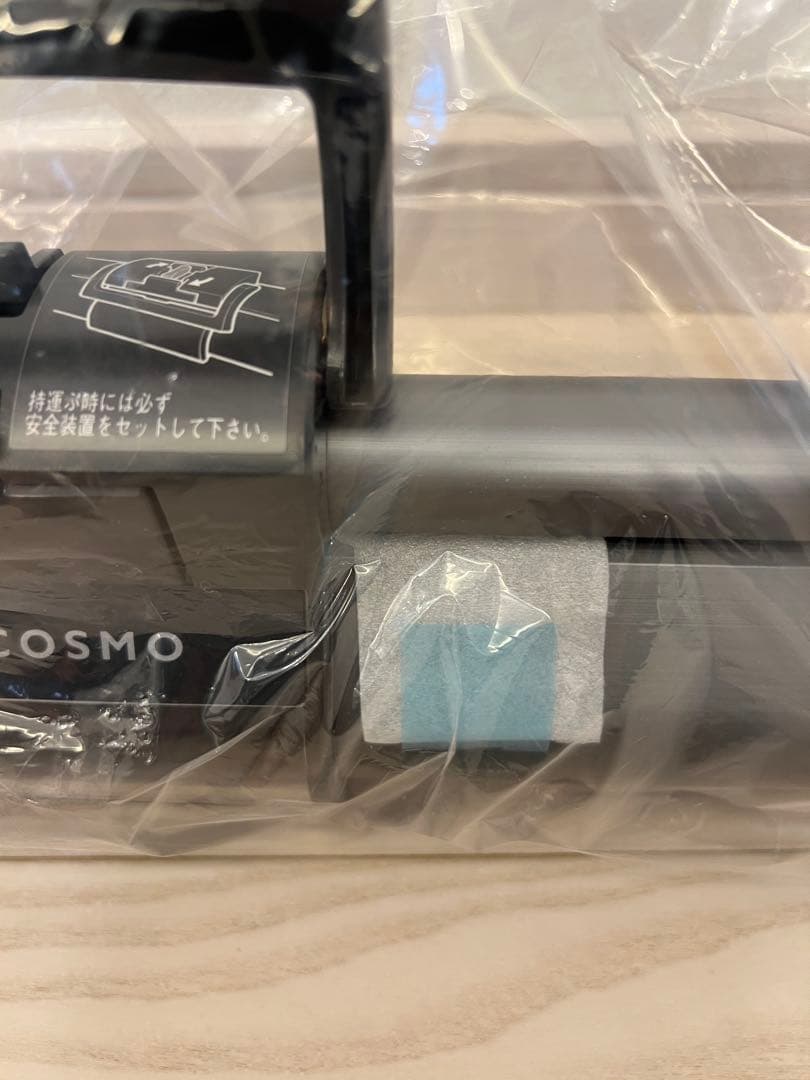 【新品】80インチ プロジェクター　IZUMI COSMO HU-80 自立式