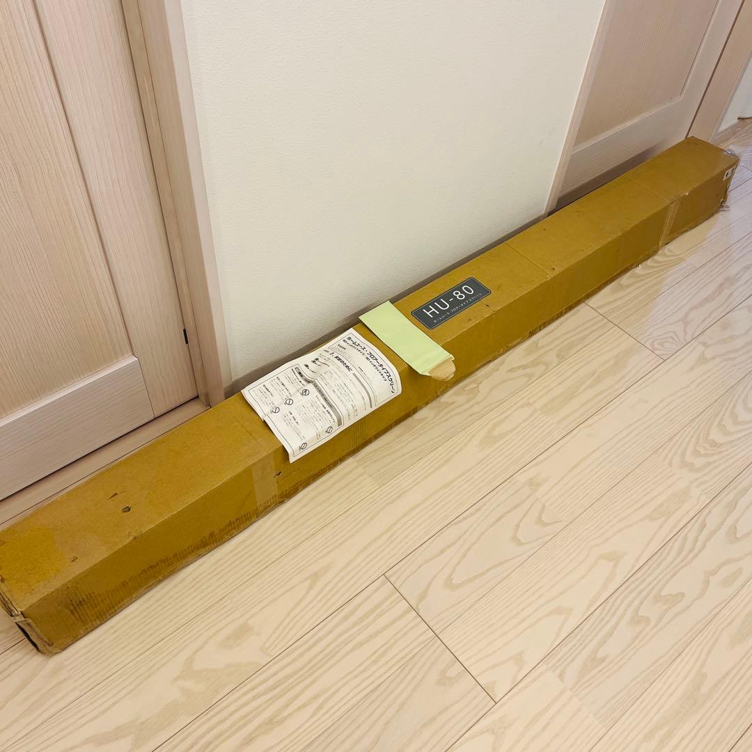 【新品】80インチ プロジェクター　IZUMI COSMO HU-80 自立式