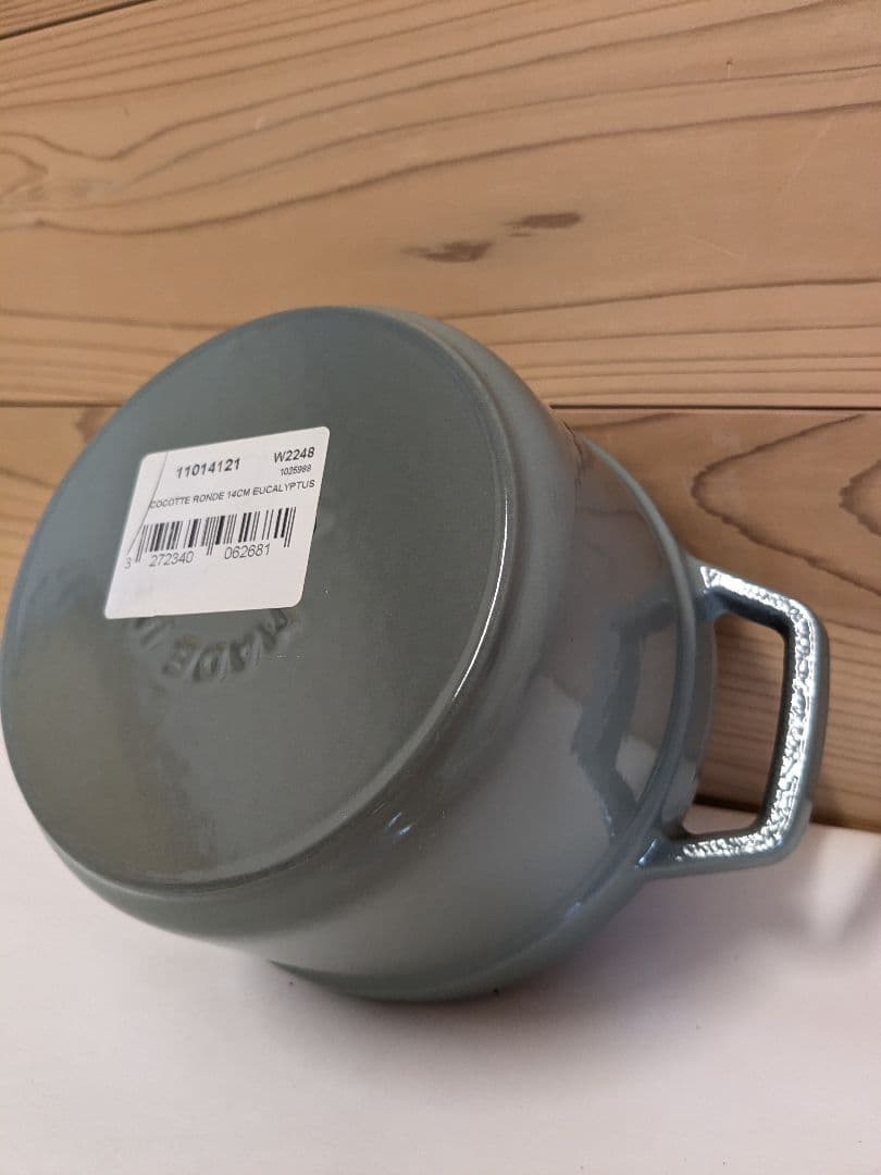 Staub　ストウブ 鍋 14cm ユーカリ ピコ ココット　ラウンド