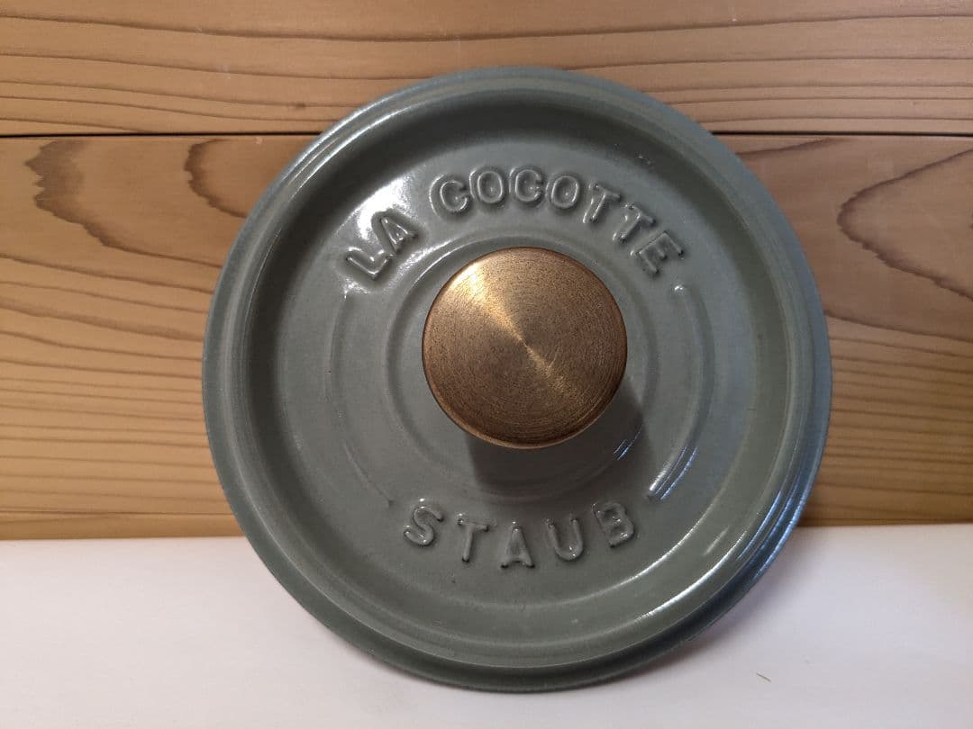 Staub　ストウブ 鍋 14cm ユーカリ ピコ ココット　ラウンド