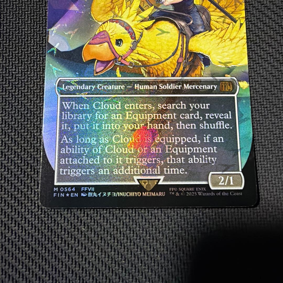 MTG 英語版 ミッドガルの傭兵 クラウド チョコボバンドル