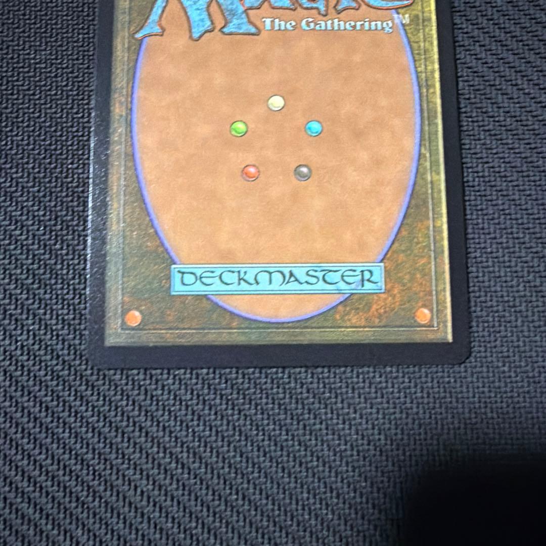 MTG 英語版 ミッドガルの傭兵 クラウド チョコボバンドル