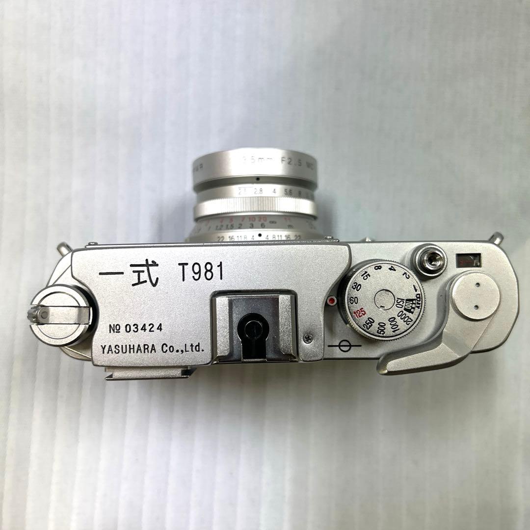 安原一式T981＋voigtlander 35mm f:2.5 ジャンク