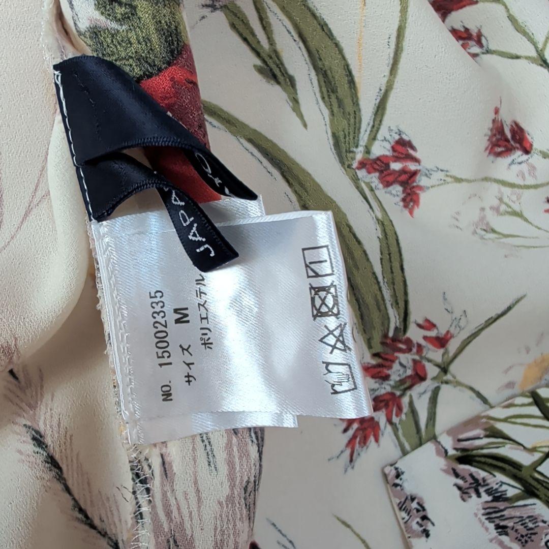 ロイスクレヨン　シャツ