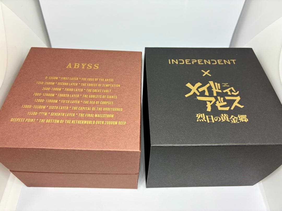 最終価格　メイドインアビス　INDEPENDENT コラボウオッチ アビスモデル