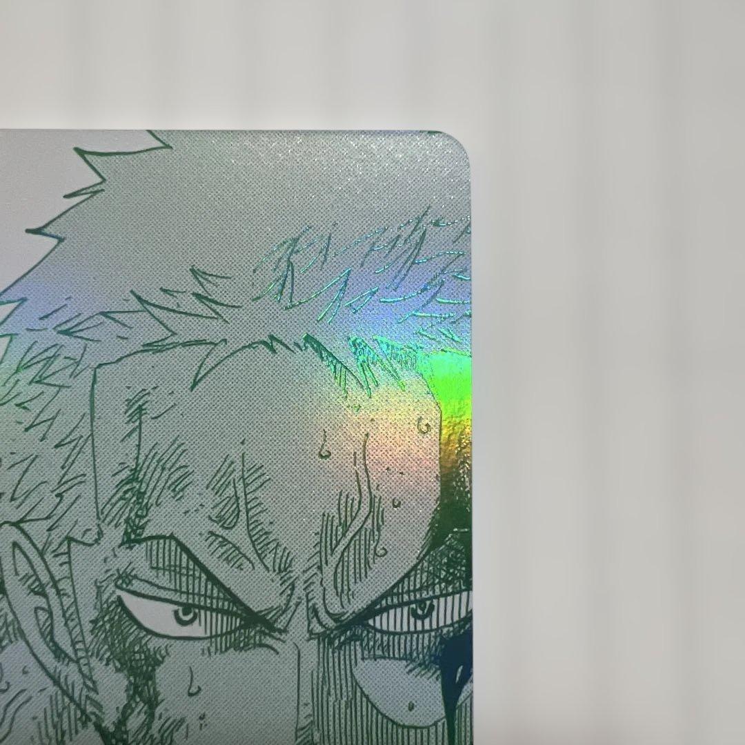 ワンピース カード 海賊王になる男だ!!!美品！状態A