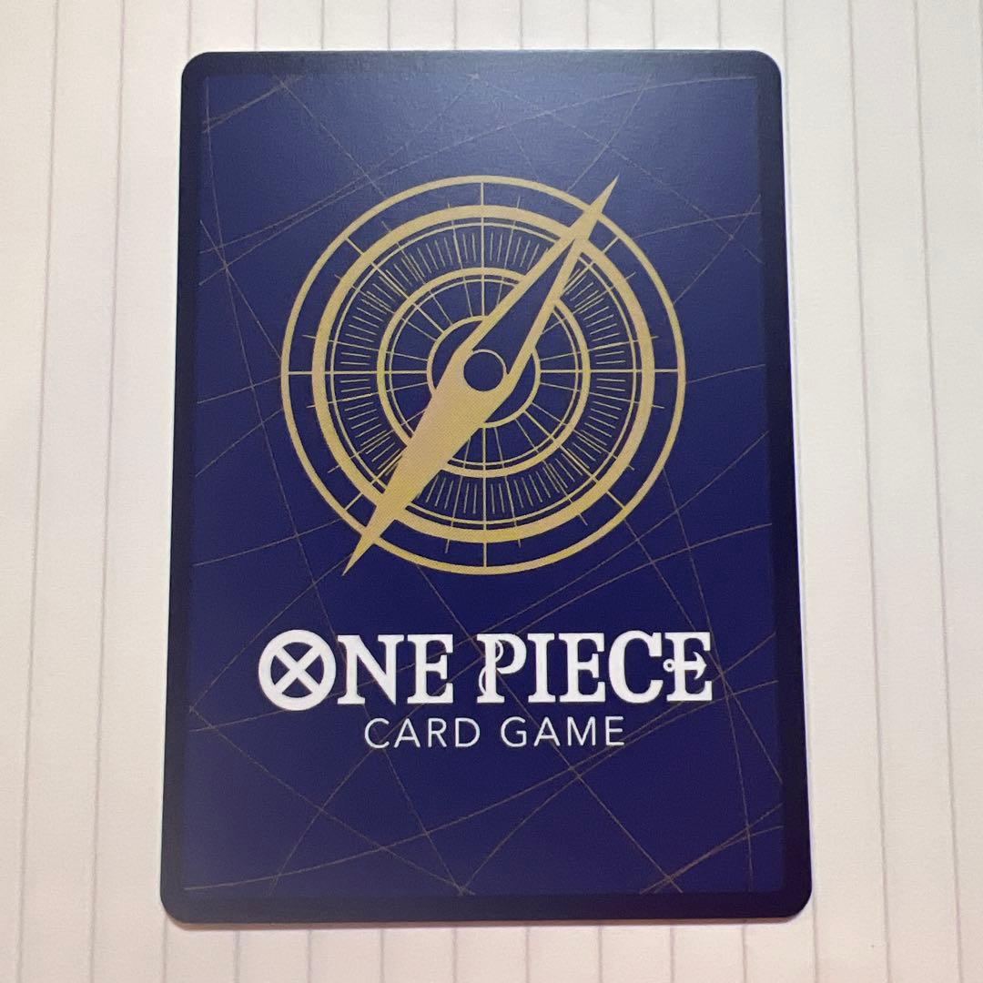 ワンピース カード 海賊王になる男だ!!!美品！状態A