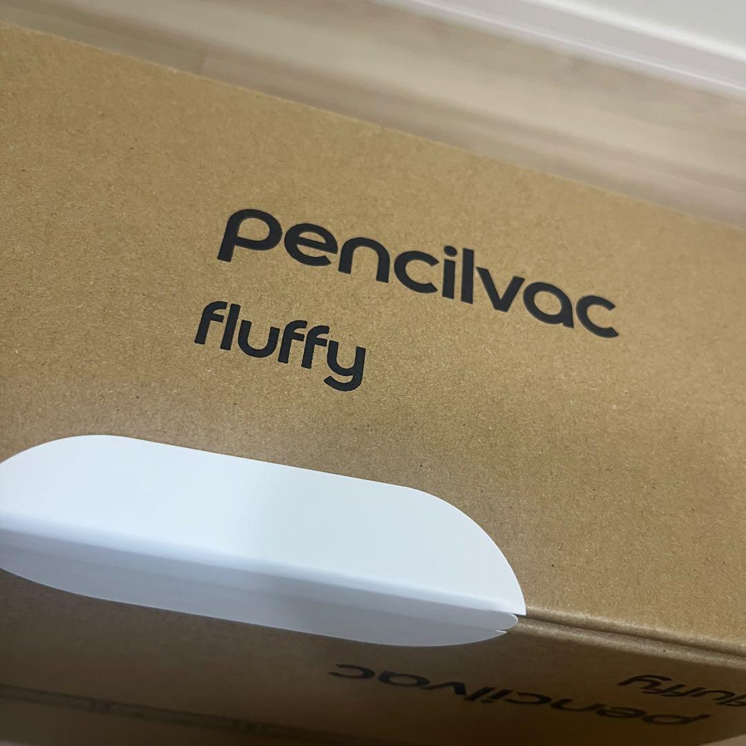 Dyson PencilVac Fluffy™ (SV50 FF) 新品未使用