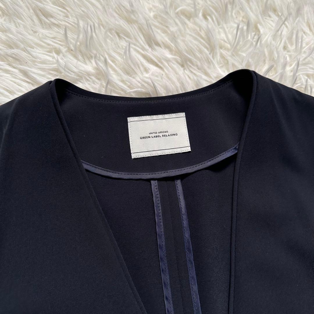 【美品】 グリーンレーベルリラクシング　サラフールノーラペルジャケット　パンツ