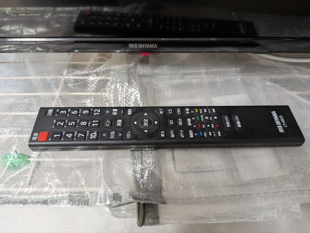 【動作確認済】アイリスオーヤマ 液晶TV 32V型 32WB10P 2020年製