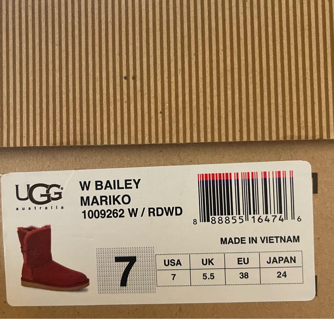 最終値下げ☆UGG ピンク ムートンブーツ 新品未使用 24cm