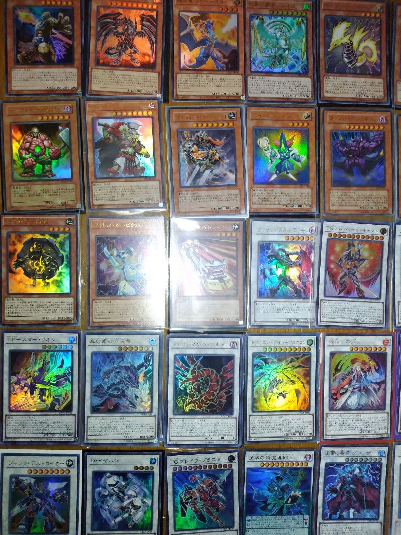 遊戯王 まとめ売り 1600枚以上
