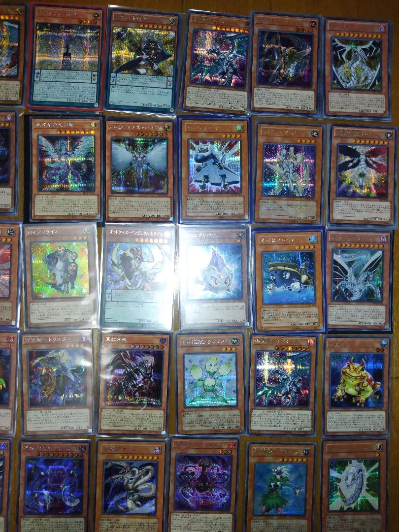 遊戯王 まとめ売り 1600枚以上