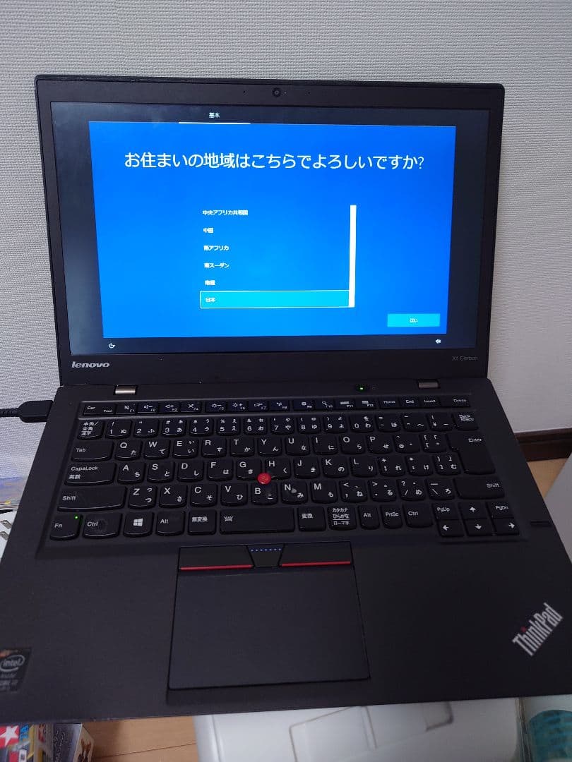 Windowsノート本体 Lenovo X1 Carbon Gen3 core i7 256GB