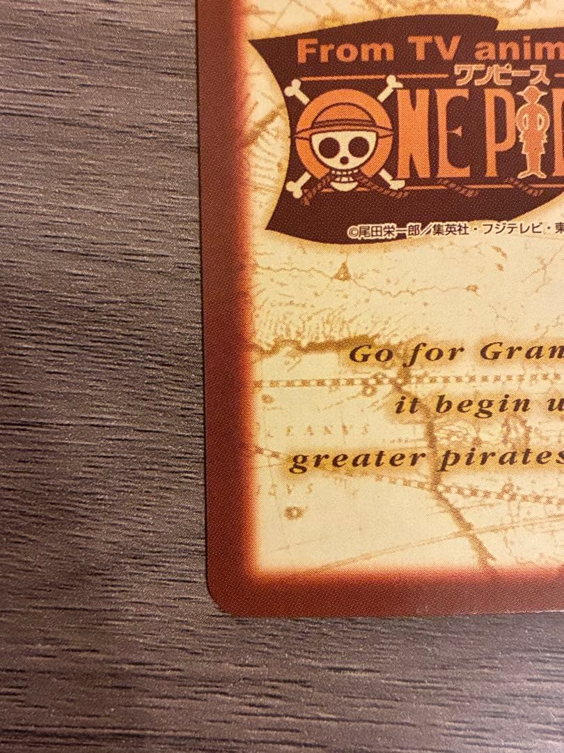 タスミヒミツ　ワンピース ハイパーバトル ナミ 海賊専門の泥棒　S05