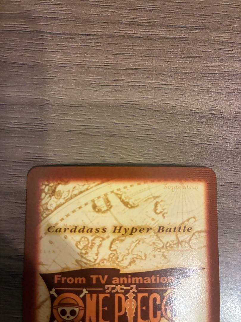 タスミヒミツ　ワンピース ハイパーバトル ナミ 海賊専門の泥棒　S05