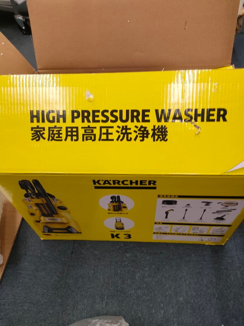 ●8/0114m04 ケルヒャー　高圧洗浄機　K3 　東日本50H z