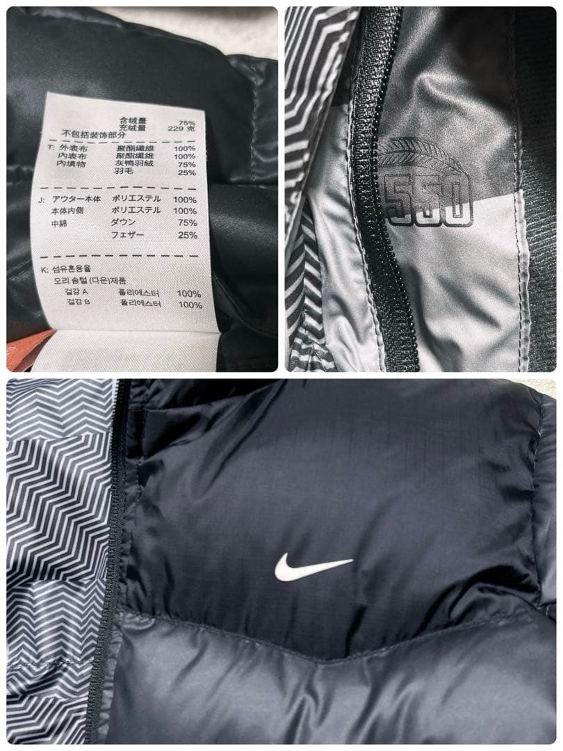 未使用級 OLD NIKE リバーシブル ダウンジャケット L ダークグレー 黒