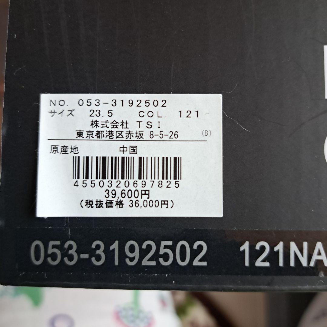 【PEARLY GATES】 ゴルフシューズ ネイビー23.5cm 中敷き未使用